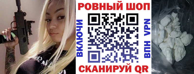 Купить наркотики сайты Малая Вишера Гашиш APVP Мефедрон