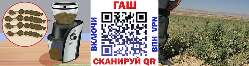 Печенье с ТГК марихуана  где купить наркоту  Малая Вишера 