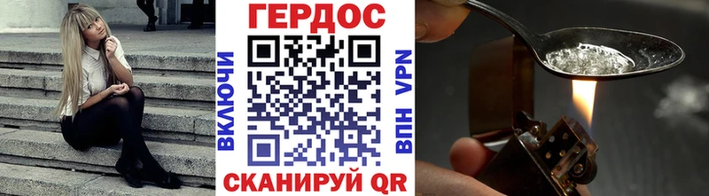 наркошоп  Малая Вишера  hydra ССЫЛКА  Героин афганец 