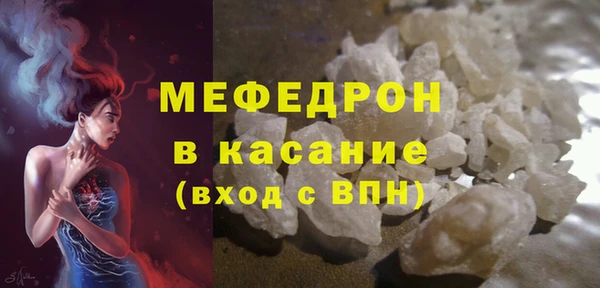 синтетический гашиш Белоозёрский