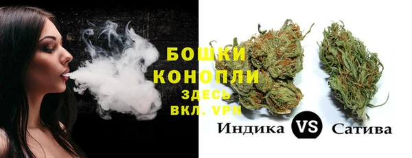 синтетический гашиш Белоозёрский