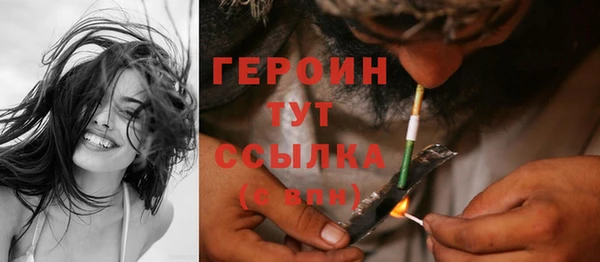 кокс Сясьстрой