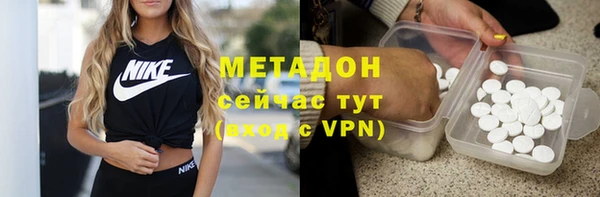 кокс Сясьстрой