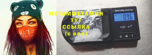 гашиш Тайга
