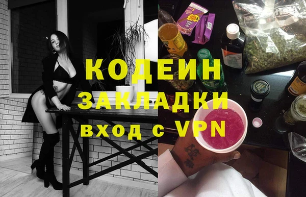 кокс Сясьстрой