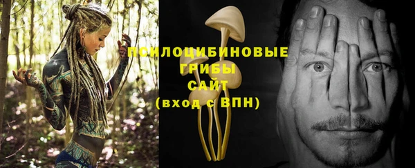 мефедрон VHQ Беломорск