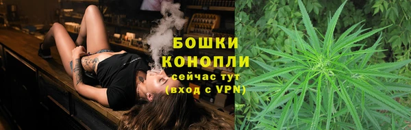 гашиш Тайга