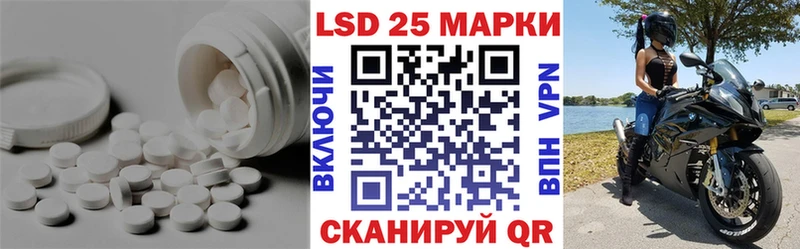 ЛСД экстази кислота  цены   Малая Вишера 