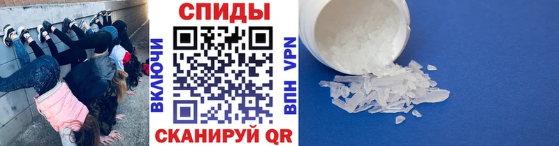 darknet какой сайт  Малая Вишера  Первитин Methamphetamine 