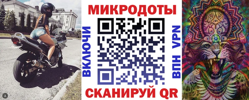 сайты даркнета клад Малая Вишера Галлюциногенные грибы GOLDEN TEACHER